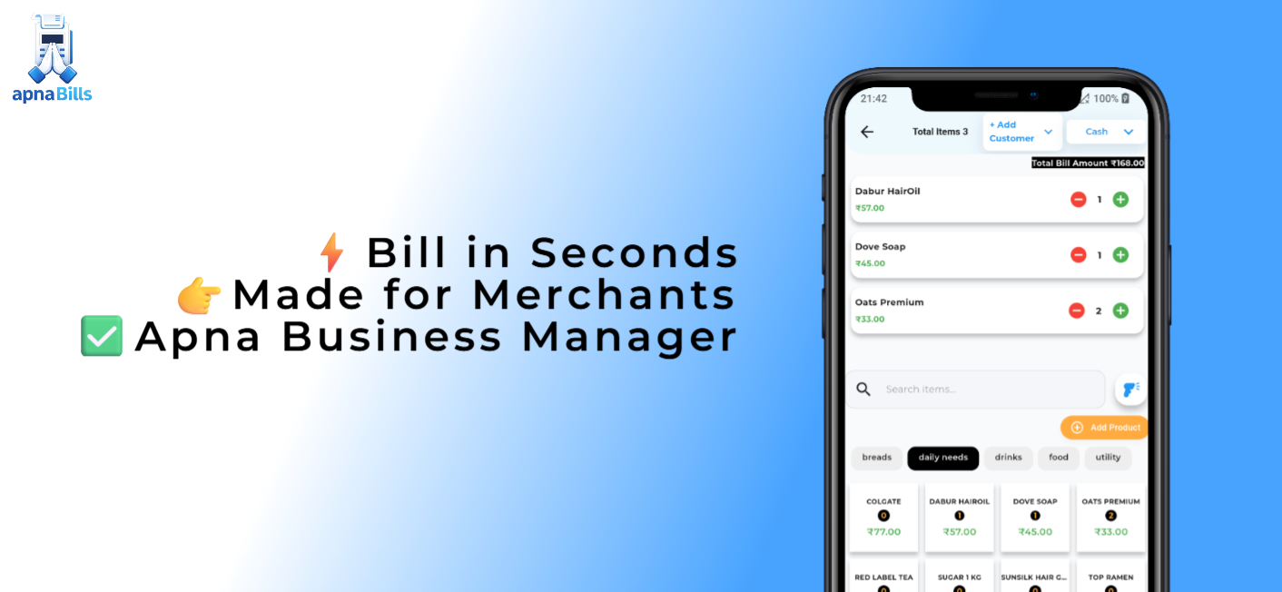 Apna Bills | Apna Business Manage